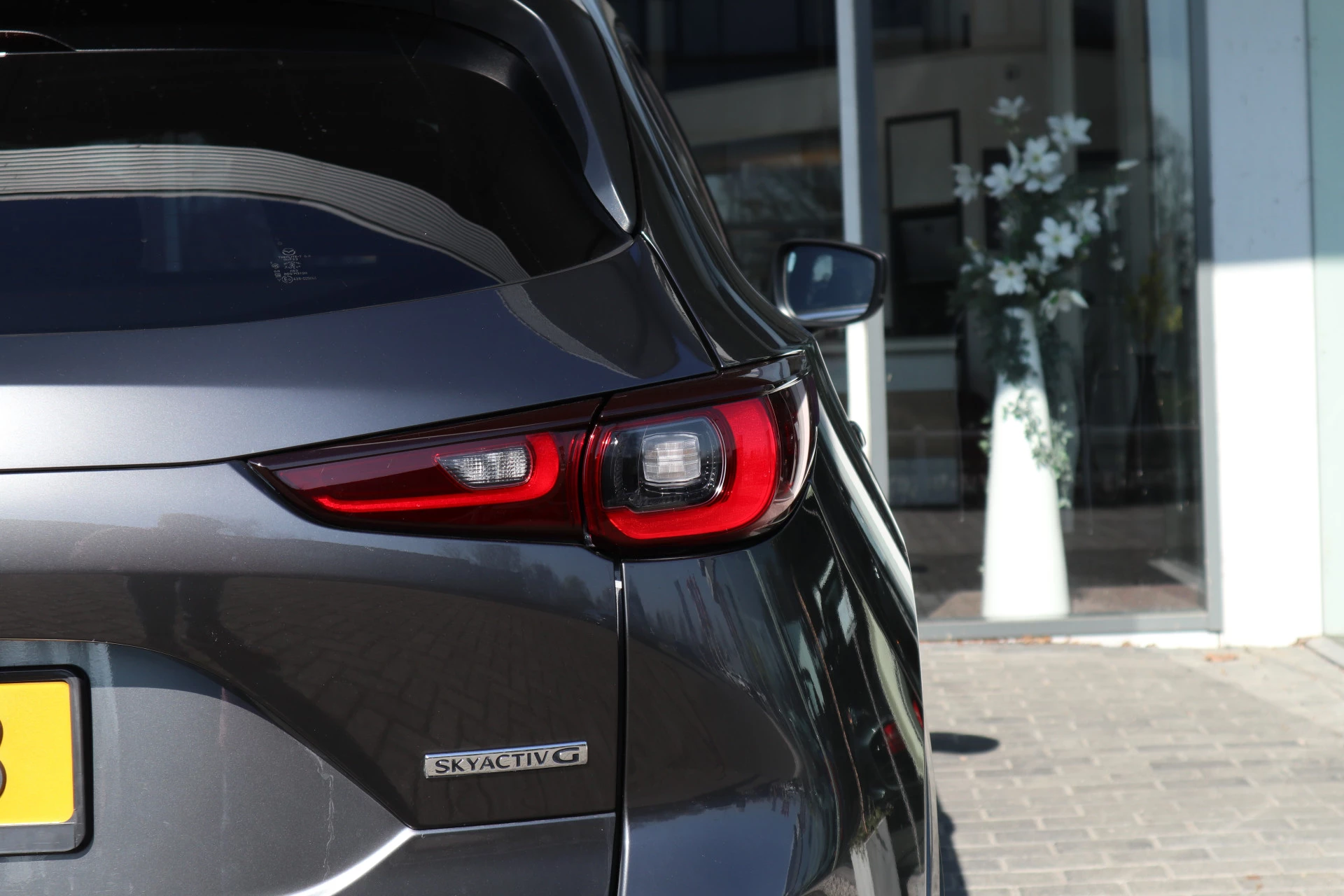 Hoofdafbeelding Mazda CX-5