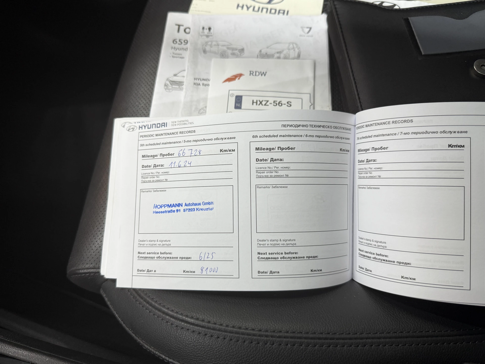 Hoofdafbeelding Hyundai Tucson