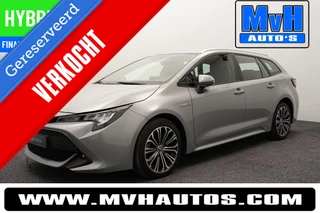 Toyota Corolla Touring Sports 1.8 Hybrid First Edition