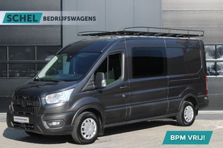 Ford Transit 350 2.0 TDCI L3H2 DC 6Zits Trend 130pk - Trekhaak - Impriaal - Cruise - Raptor Grill - Rijklaar