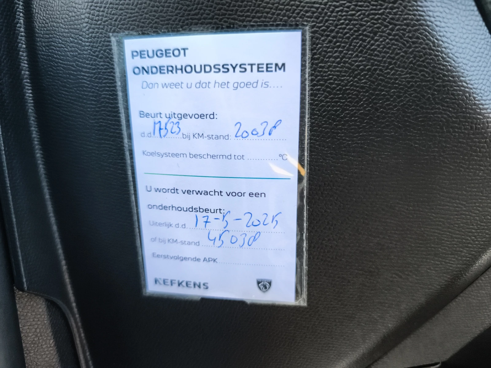 Hoofdafbeelding Peugeot e-208
