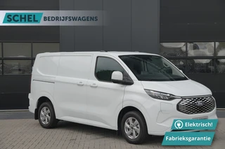Ford E-Transit Custom