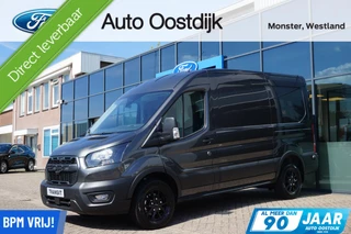 Ford Transit 350 2.0 TDCI L2H2 Trend 130PK Automaat DIRECT RIJDEN!! 3-zit Trekhaak Camera LED-Laadruimte Parkeersensoren Voorruitverwarming Laadruimte Bekleding *Nieuw*