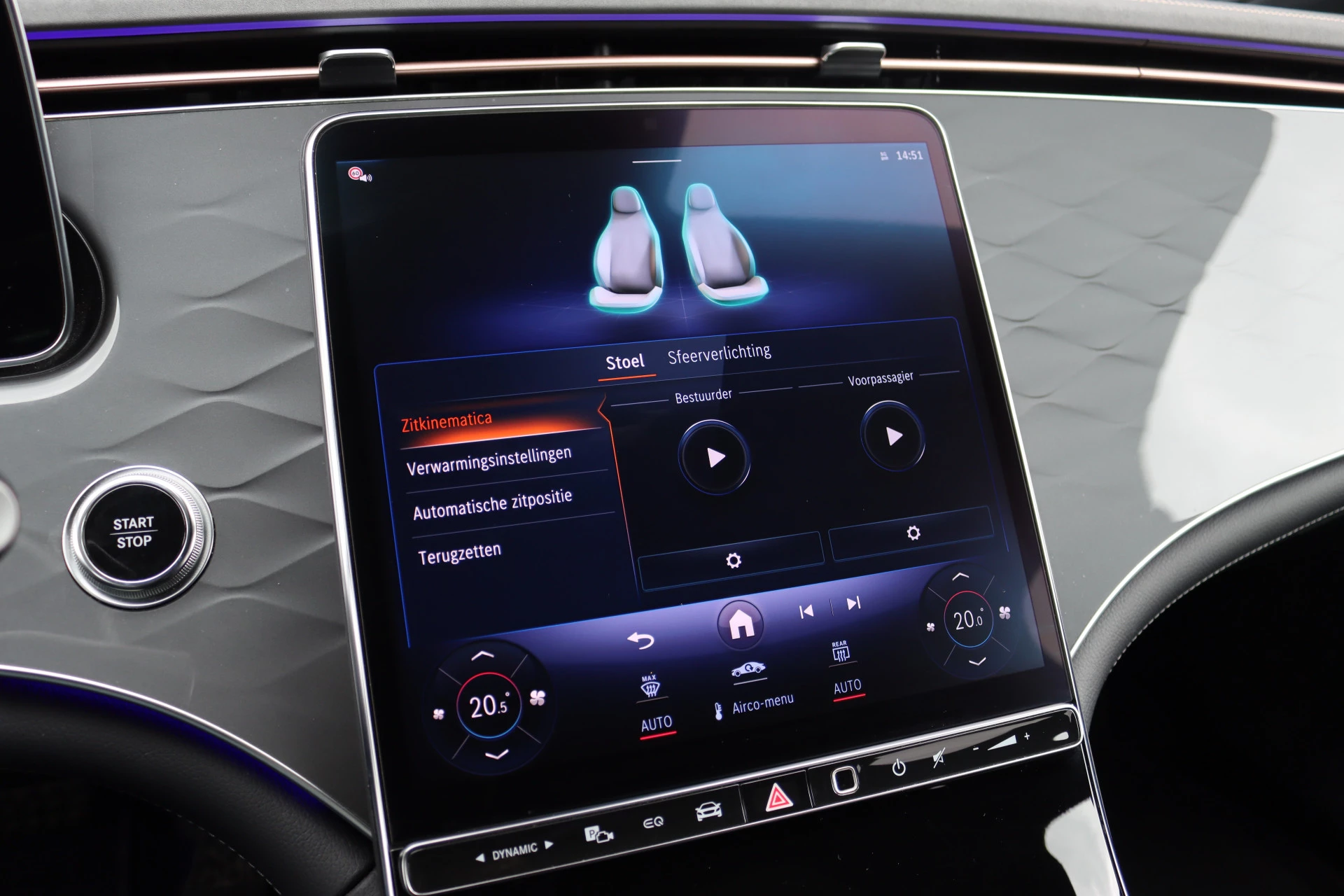 Hoofdafbeelding Mercedes-Benz EQE