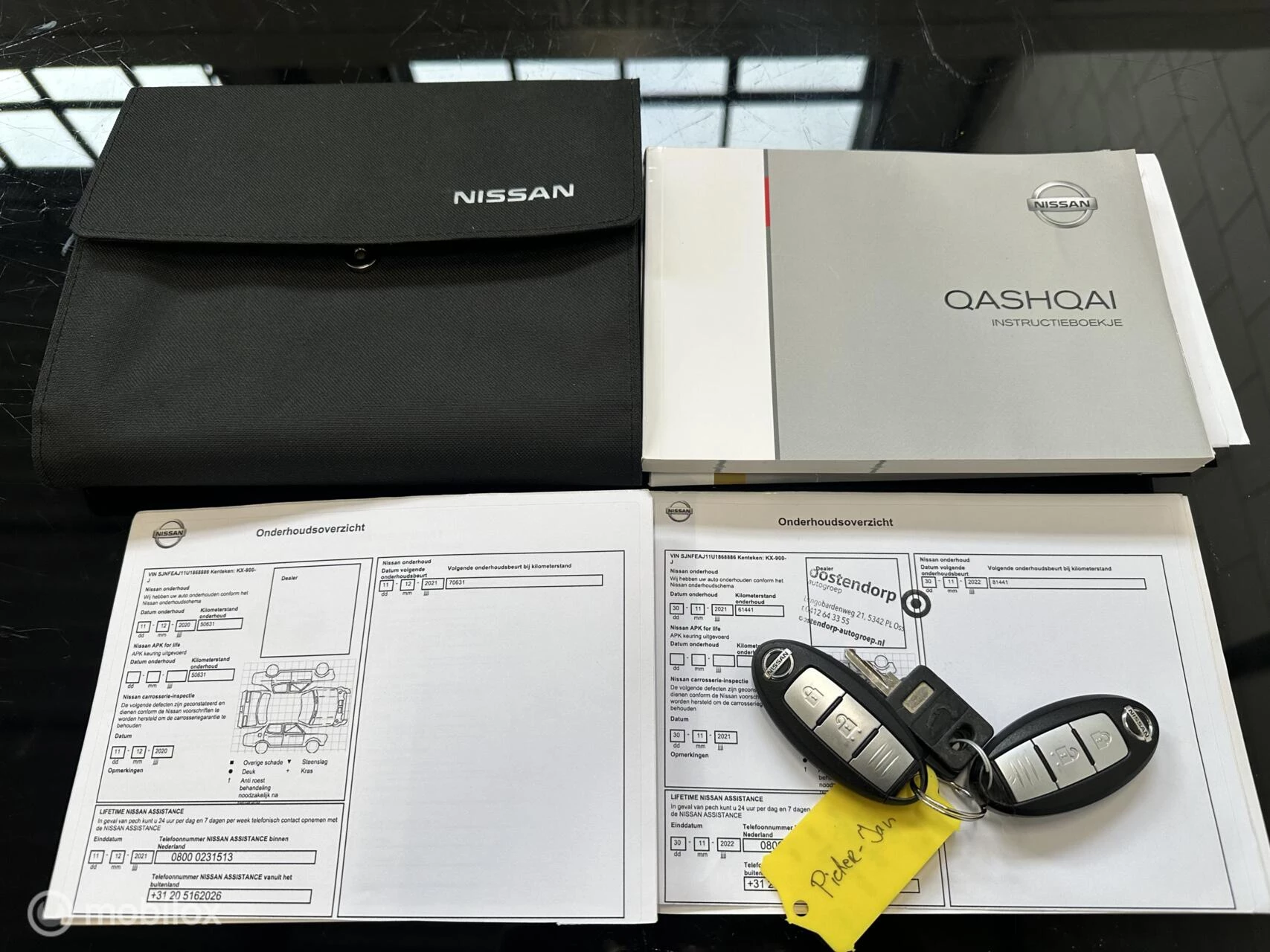 Hoofdafbeelding Nissan QASHQAI