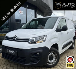 Citroen Berlingo 1.5 BlueHDI Club 75PK | NL AUTO | 1e Eigenaar | Airco | Cruise Control | Bluetooth | Prijs is EX BTW |