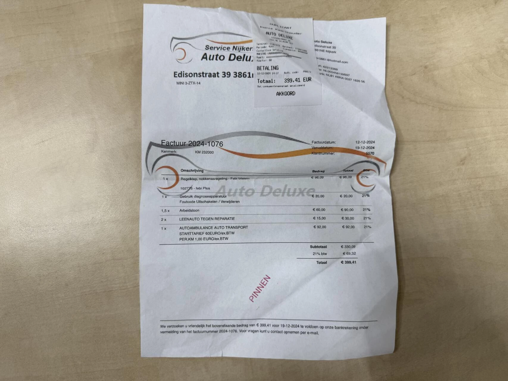 Hoofdafbeelding MINI Countryman