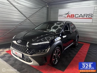Hoofdafbeelding Hyundai Kona Hyundai Kona 1.6 T-GDI Premium Sky Automaat 200pk