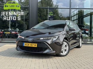 Toyota Corolla Touring Sports 1.8 Hybrid Active
