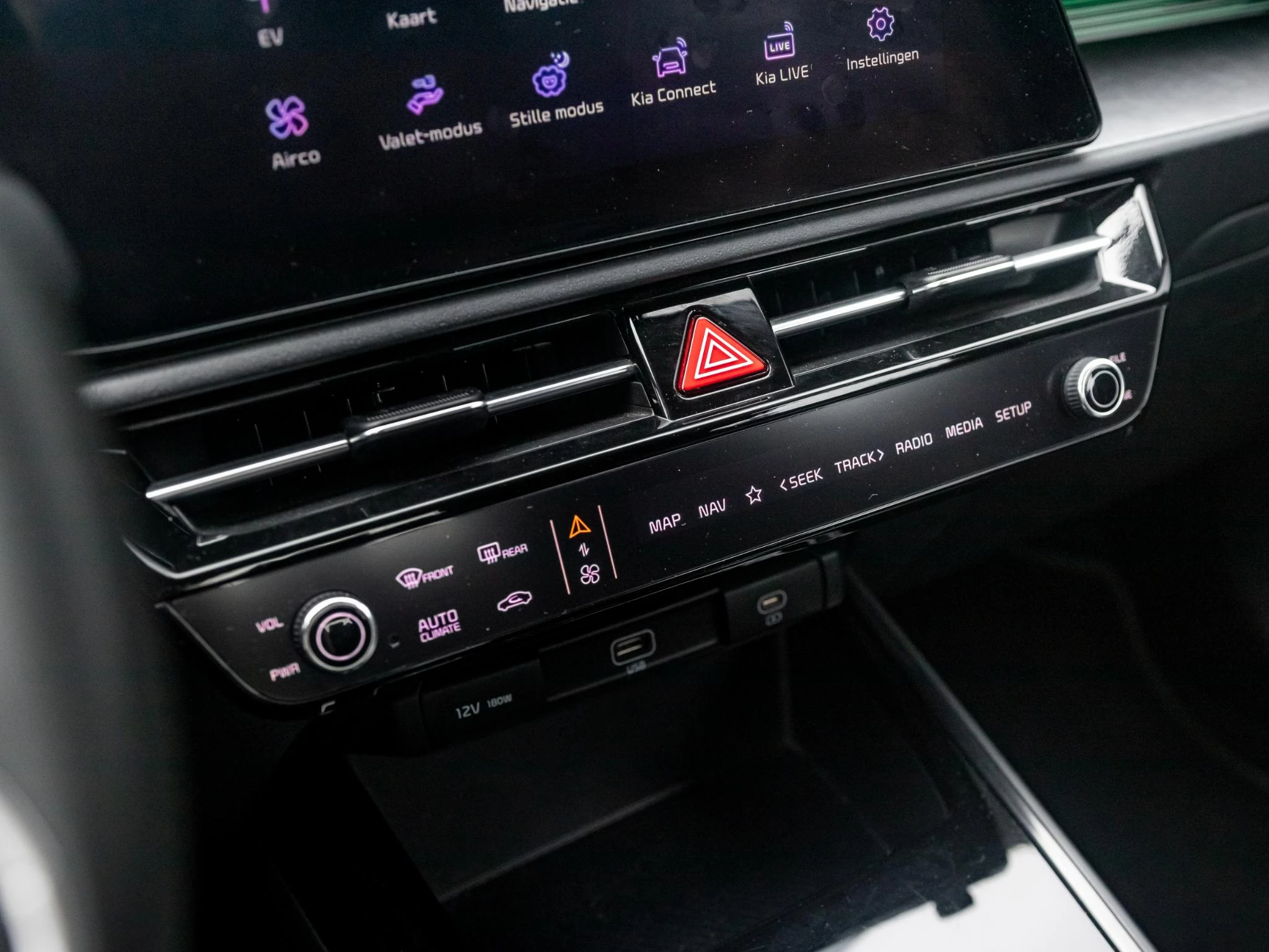 Hoofdafbeelding Kia Niro EV