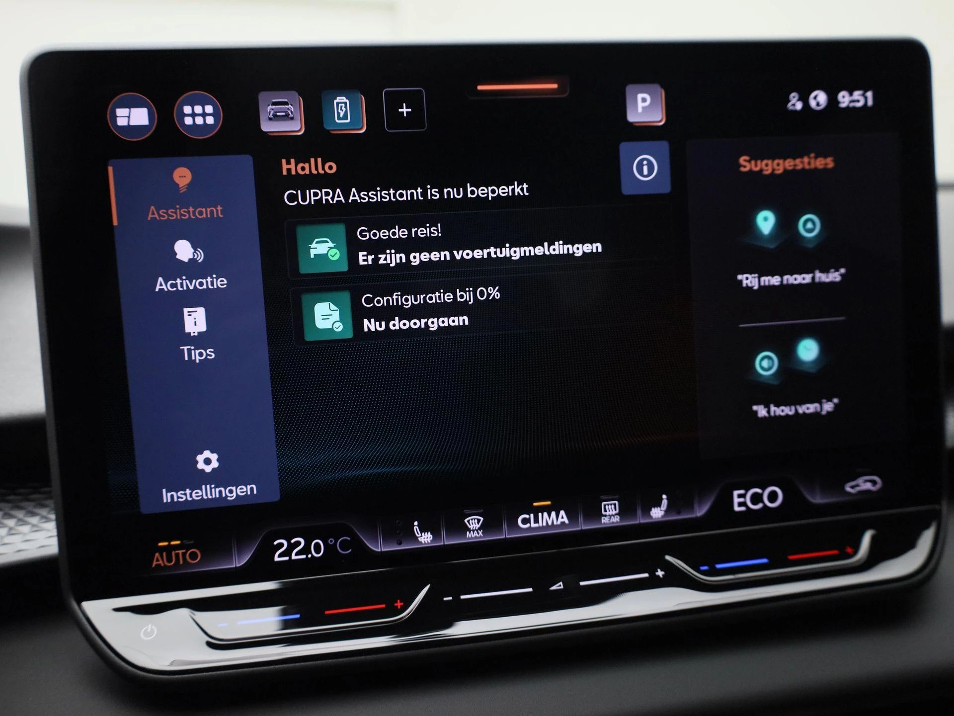 Hoofdafbeelding CUPRA Terramar