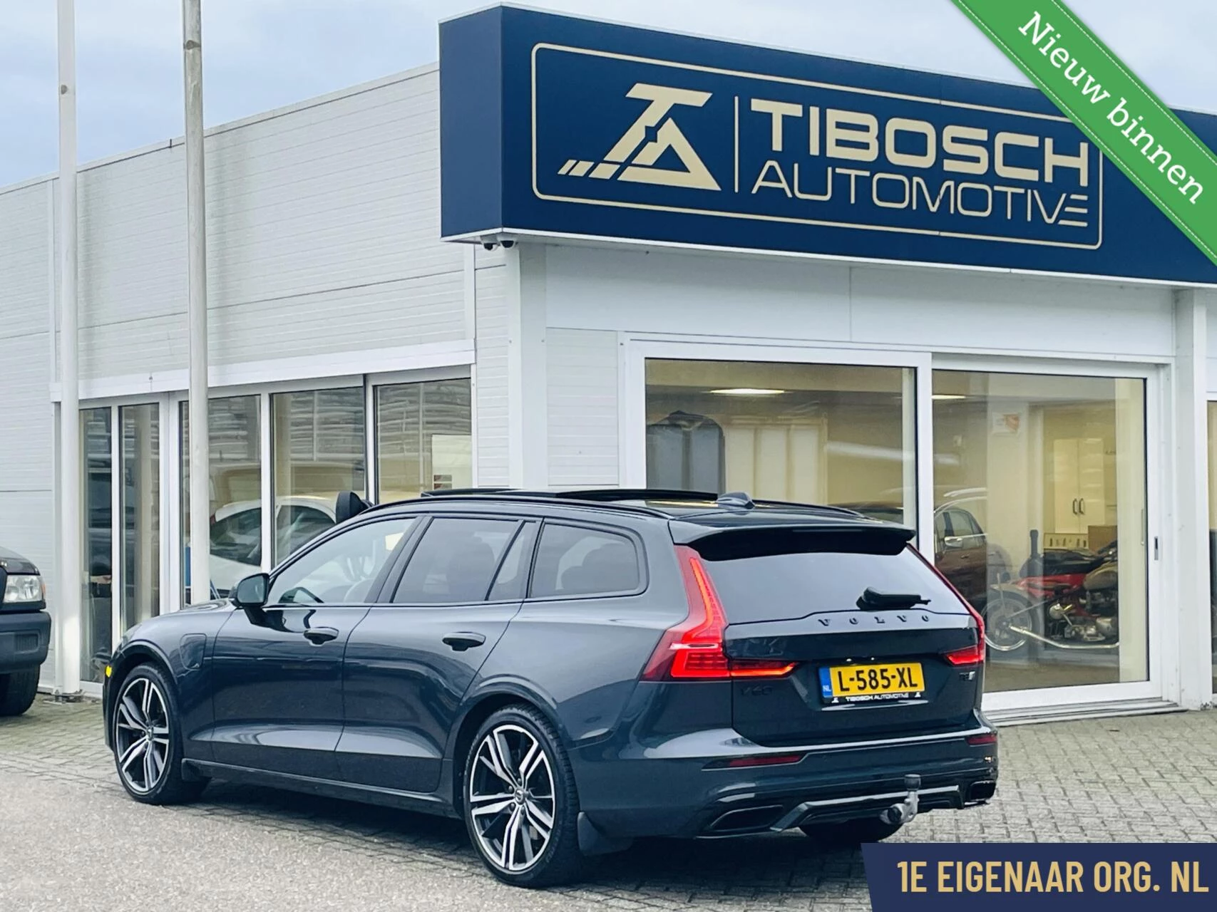 Hoofdafbeelding Volvo V60