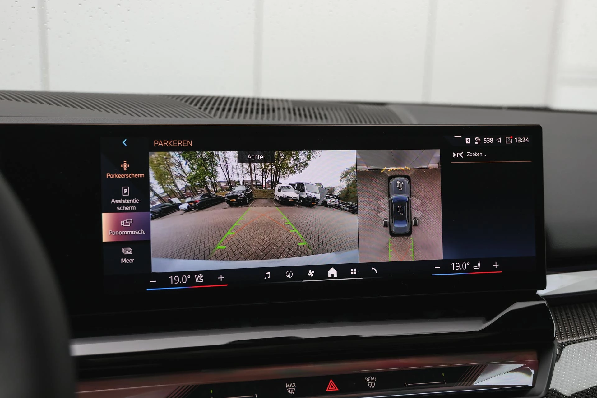 Hoofdafbeelding BMW i5
