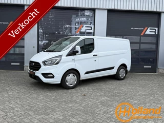 Ford Transit Custom 340 1.0 EcoBoost L1H1 PHEV Trend|KLEP!|BPM VRIJ