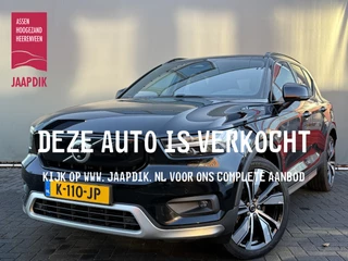 Volvo XC40 BWJ 2020 Recharge 408 PK P8 AWD R-Design FULL LED | LEDER | STOEL+STUURVERW. | HARMAN/ KARDON | ADAPTIVE CRUISE | ELEKTR. STOELEN | 360 CAMERA | ELEKR. ACHTERKLEP | DODE HOEK | CARPLAY + ANDROID | NAVI | CLIMA | LMV | PDC