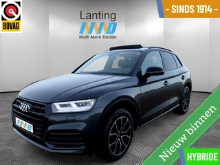 Audi Q5 50 TFSI e quattro S edition Manhattangrijs