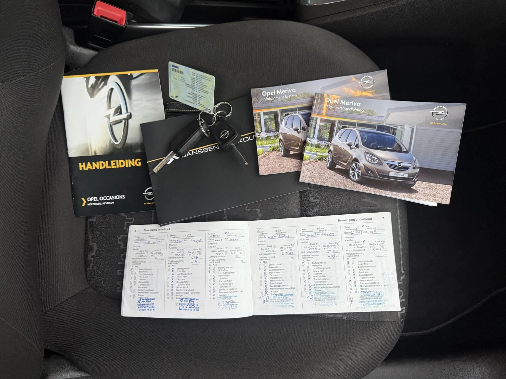 Hoofdafbeelding Opel Meriva