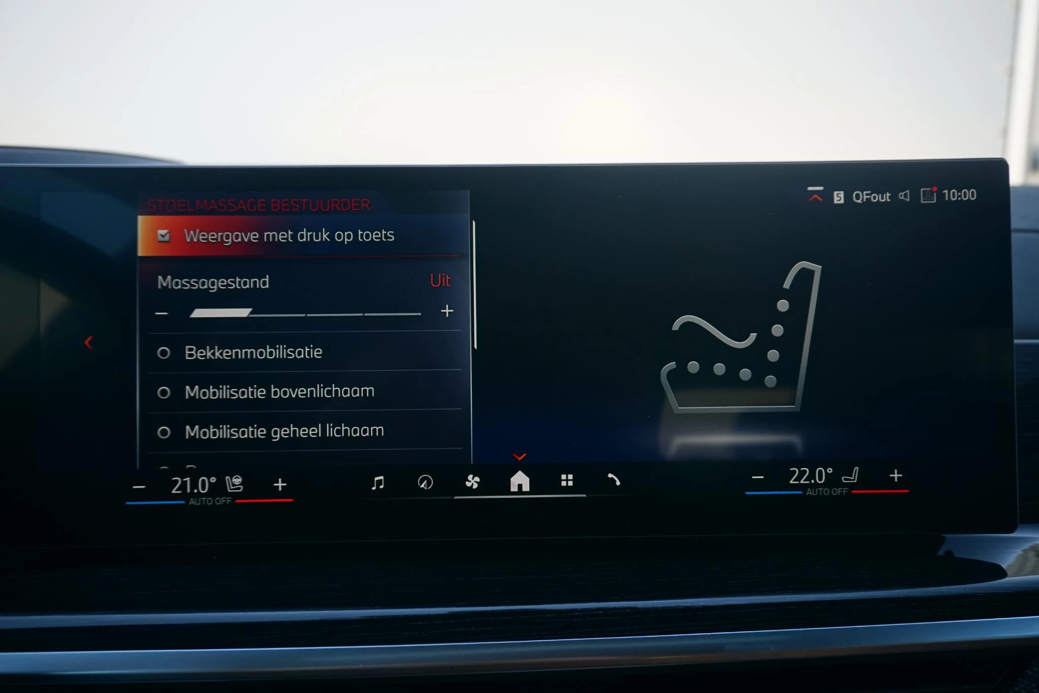 Hoofdafbeelding BMW X7