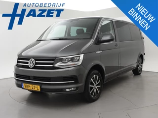 Volkswagen Transporter 2.0 TDI 150 PK DSG DUBBEL CABINE HIGHLINE + LEDER | CAMERA | LED | CARPLAY | T-EDITION