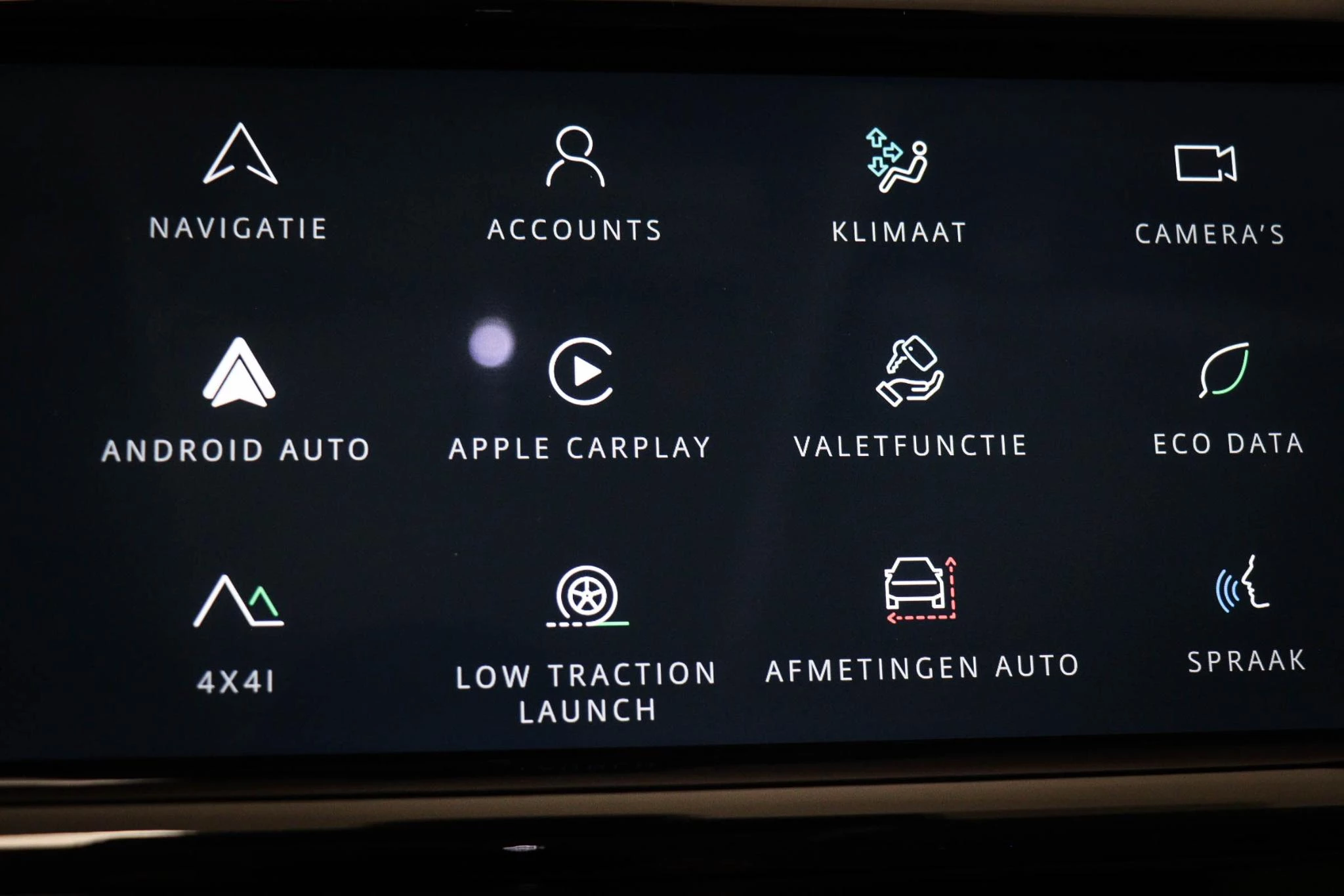 Hoofdafbeelding Land Rover Discovery Sport