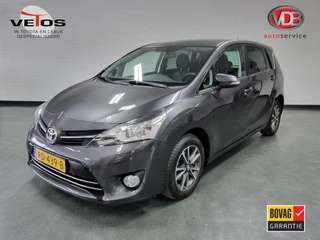 Hoofdafbeelding Toyota Verso Toyota Verso 1.6 VVT-i Business / Cruise Control