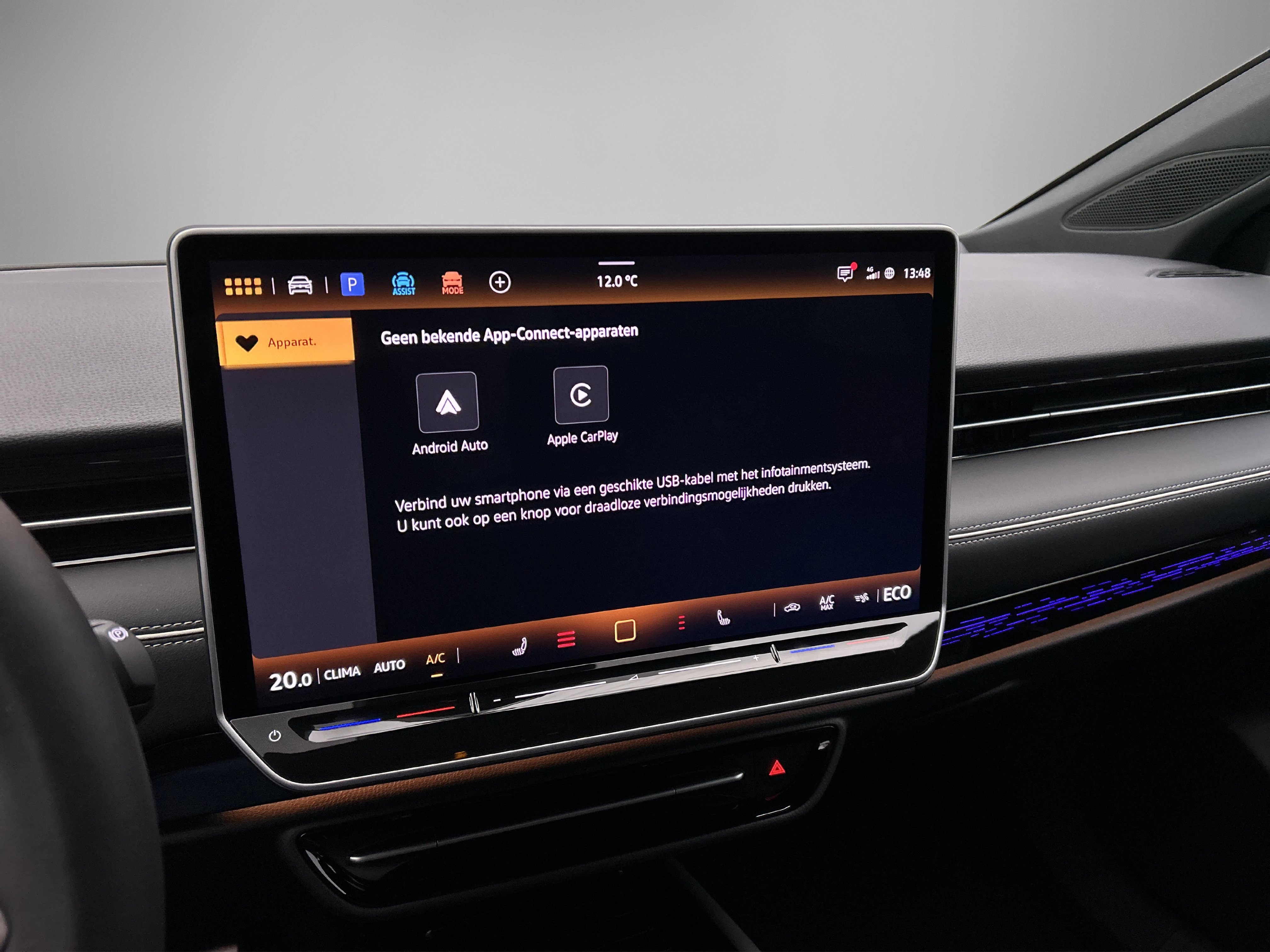 Hoofdafbeelding Volkswagen ID.7