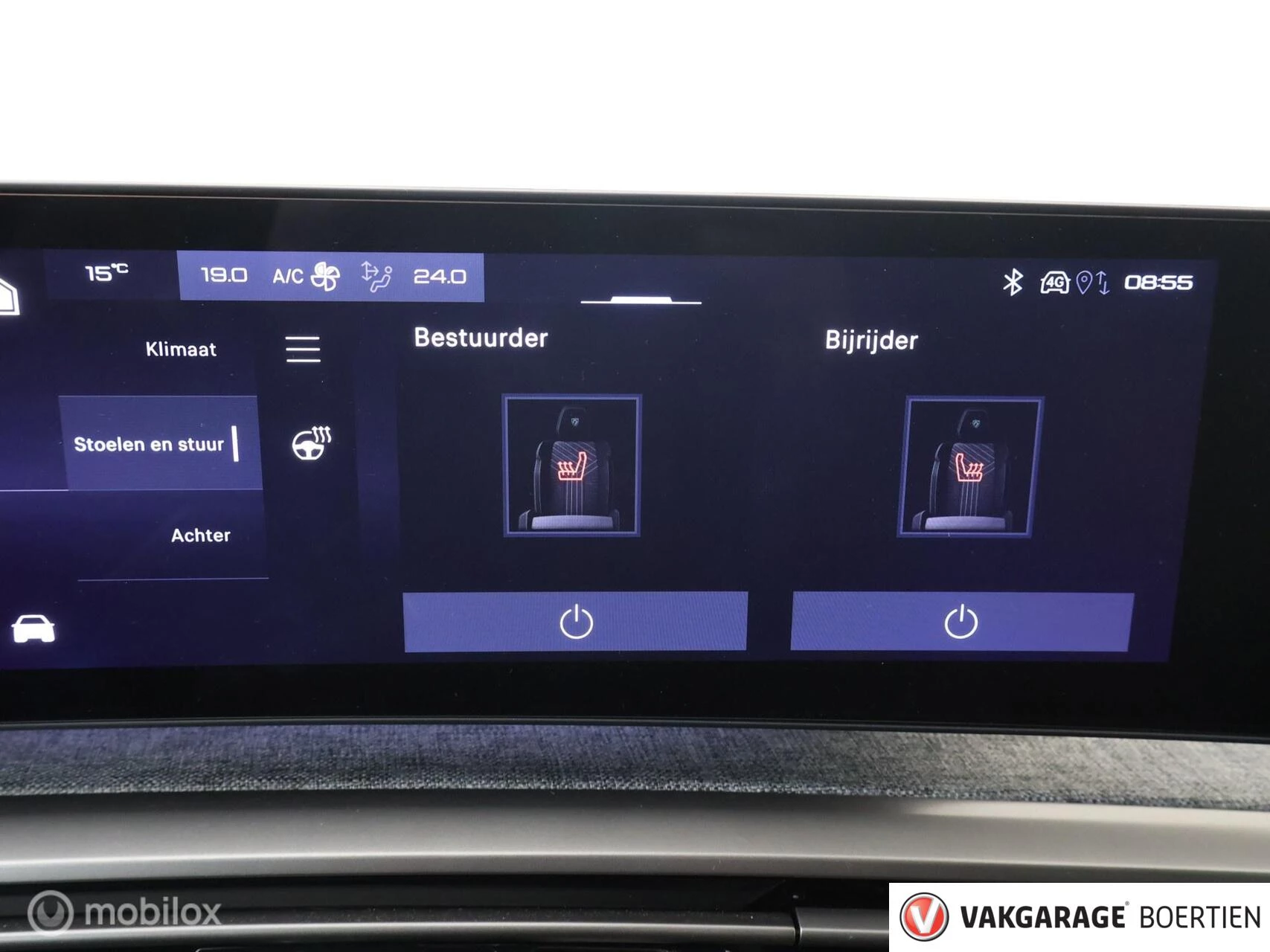 Hoofdafbeelding Peugeot 5008