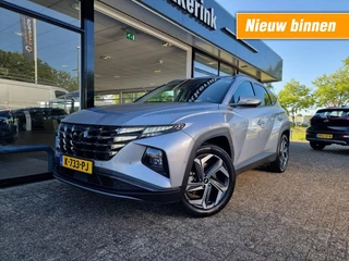 Hyundai Tucson Hybrid 1.6 T-GDI HEV PREMIUM/TREKHAAK/360CAMERA
