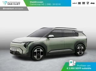 Kia EV3 Air 81.4 kWh | 600km Rijbereik | Navi | 17" | Adapt. Cruise | Clima | PDC | Dakrails | ADAS | SEPP €2.950,- *