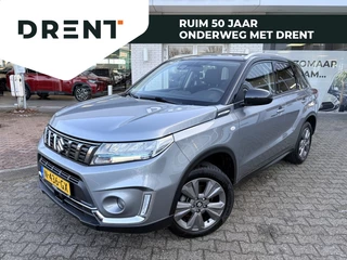Suzuki Vitara 1.4 Boosterjet Select Smart Hybrid | 1500kg Trekgew. | Stoelverw
