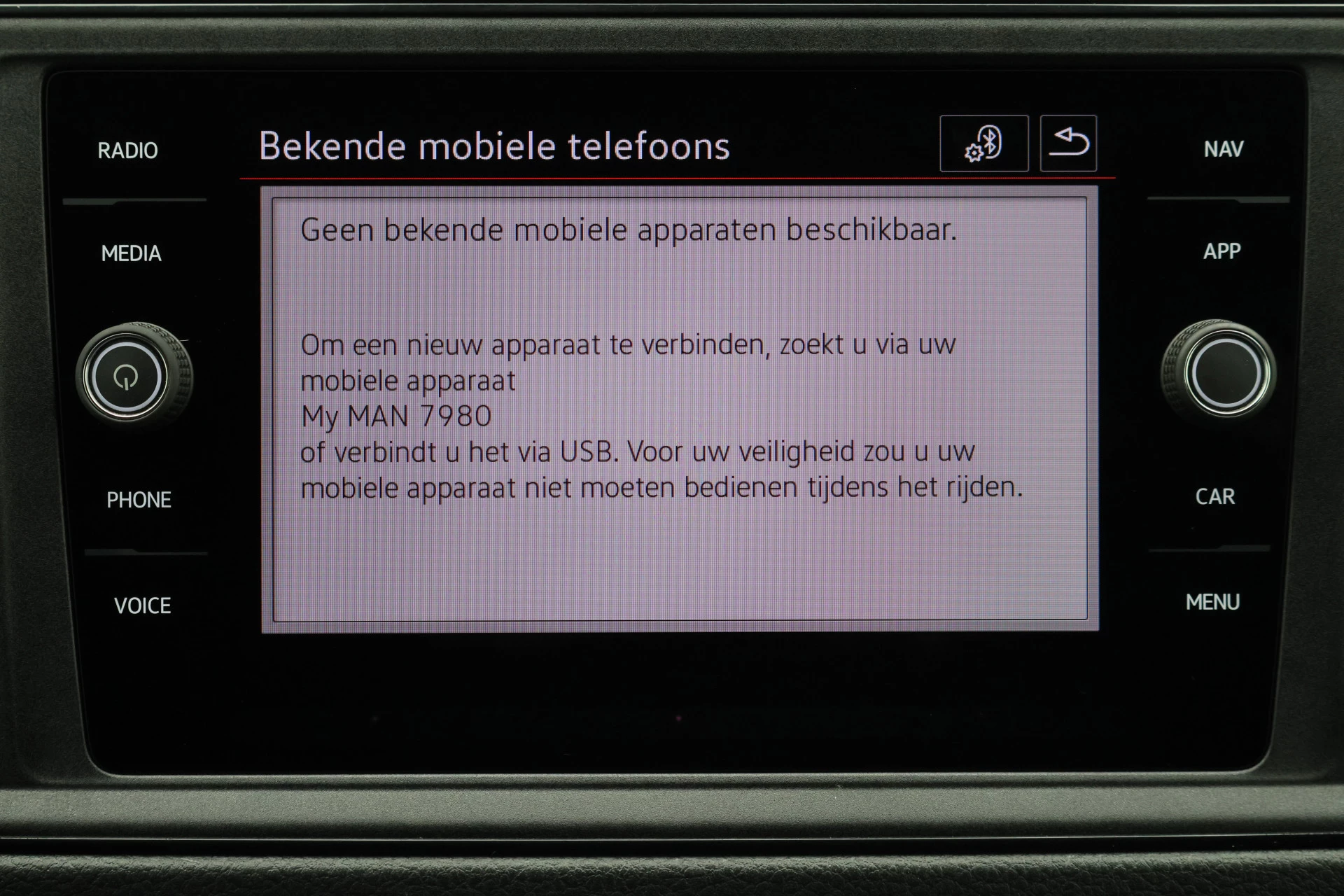 Hoofdafbeelding MAN TGE