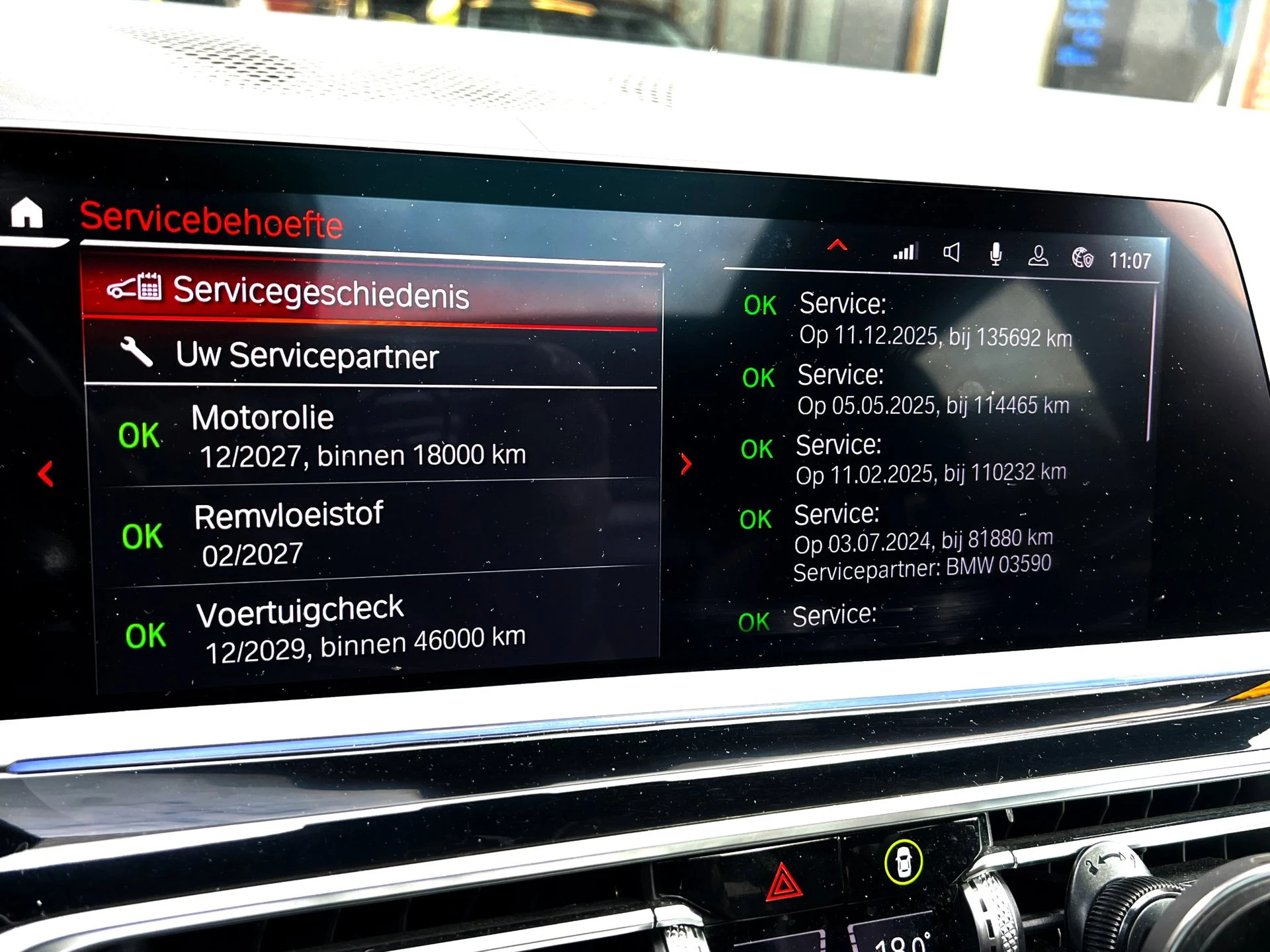 Hoofdafbeelding BMW X7