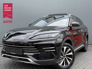 BYD SEAL U BWJ 2025 Boost PHEV 18KWH 218 PK AUTOMAAT | PANO | LEDER | FULL LED | HEAD-UP DISPLAY | STOEL + STUURVERW. | STOELVERKOEL. | ADAPTIVE CRUISE | ELEKTR. STOELEN | ELEKTR. ACHTERKLEP | 360 CAMERA | CARPLAY + ANDROID | NAVI | CLIMA | LMV |