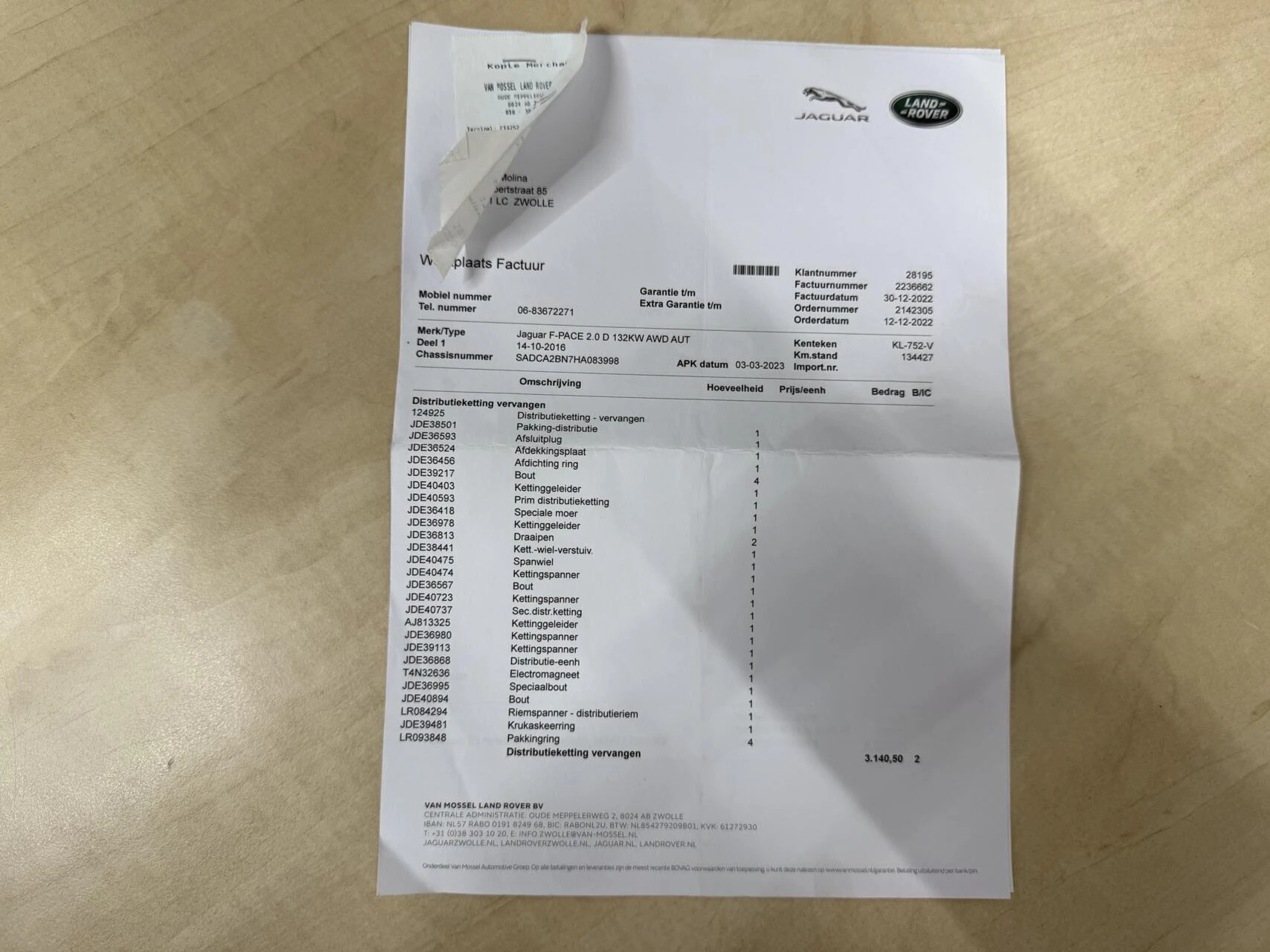 Hoofdafbeelding Jaguar F-PACE