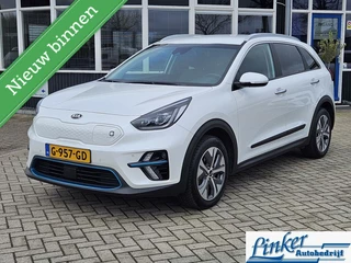 Hoofdafbeelding Kia e-Niro