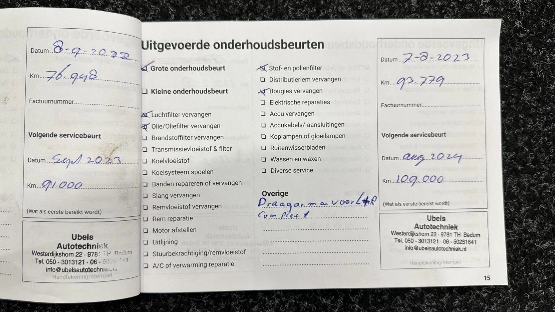 Hoofdafbeelding Mercedes-Benz B-Klasse