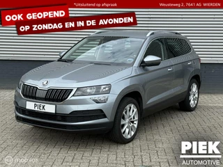 Skoda Karoq 1.6 TDI Ambition Business BTW! ACC, TREKHAAK