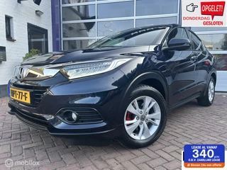 Hoofdafbeelding Honda HR-V Honda HR-V 1.5 i-VTEC Business Edition * AUTOMAAT * TREKHAAK