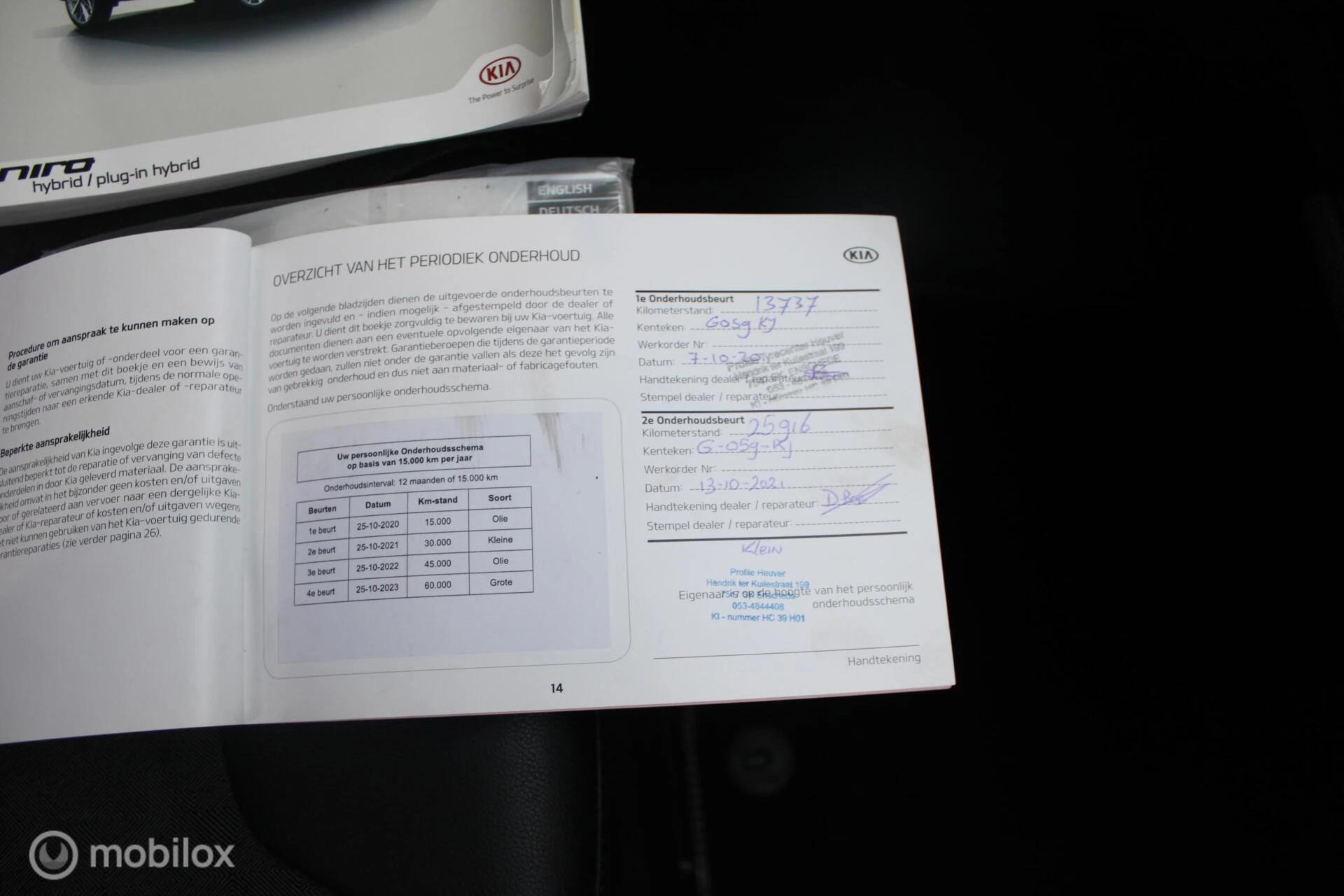 Hoofdafbeelding Kia Niro