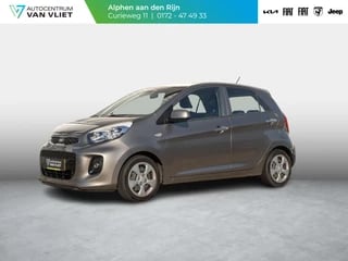 Kia Picanto 1.0 CVVT DynamicLine Airco | Cruise Control