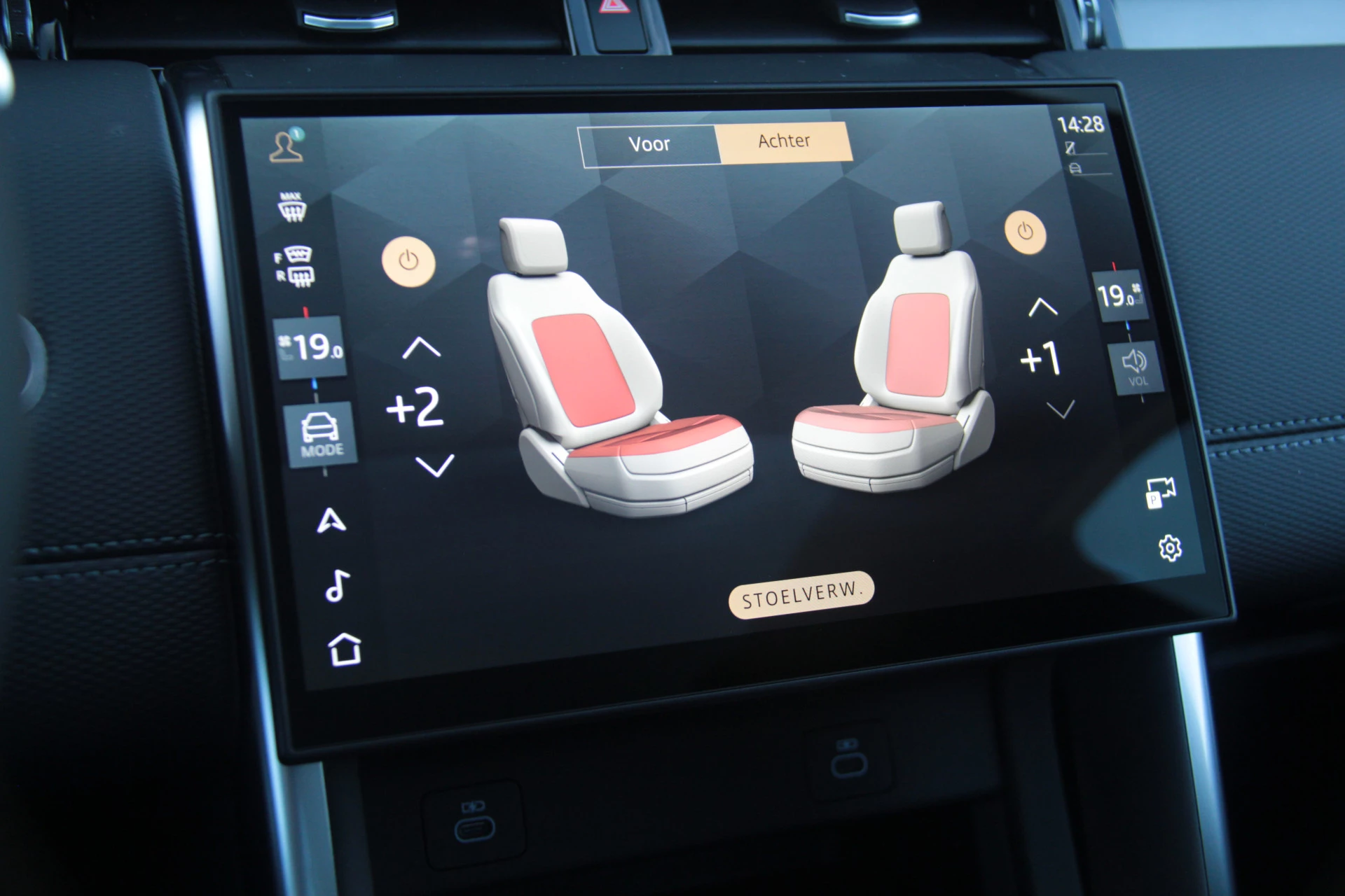 Hoofdafbeelding Land Rover Discovery Sport