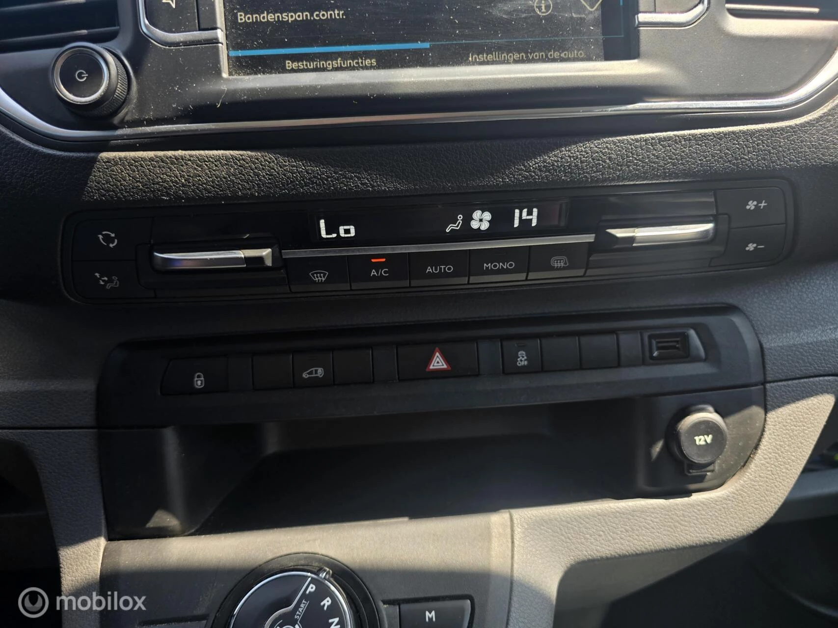 Hoofdafbeelding Peugeot Expert