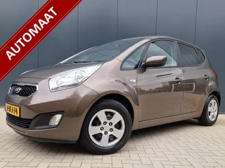Kia Venga 1.6 CVVT 20th Anniversary NAVI |CAMERA | TREKHAAK