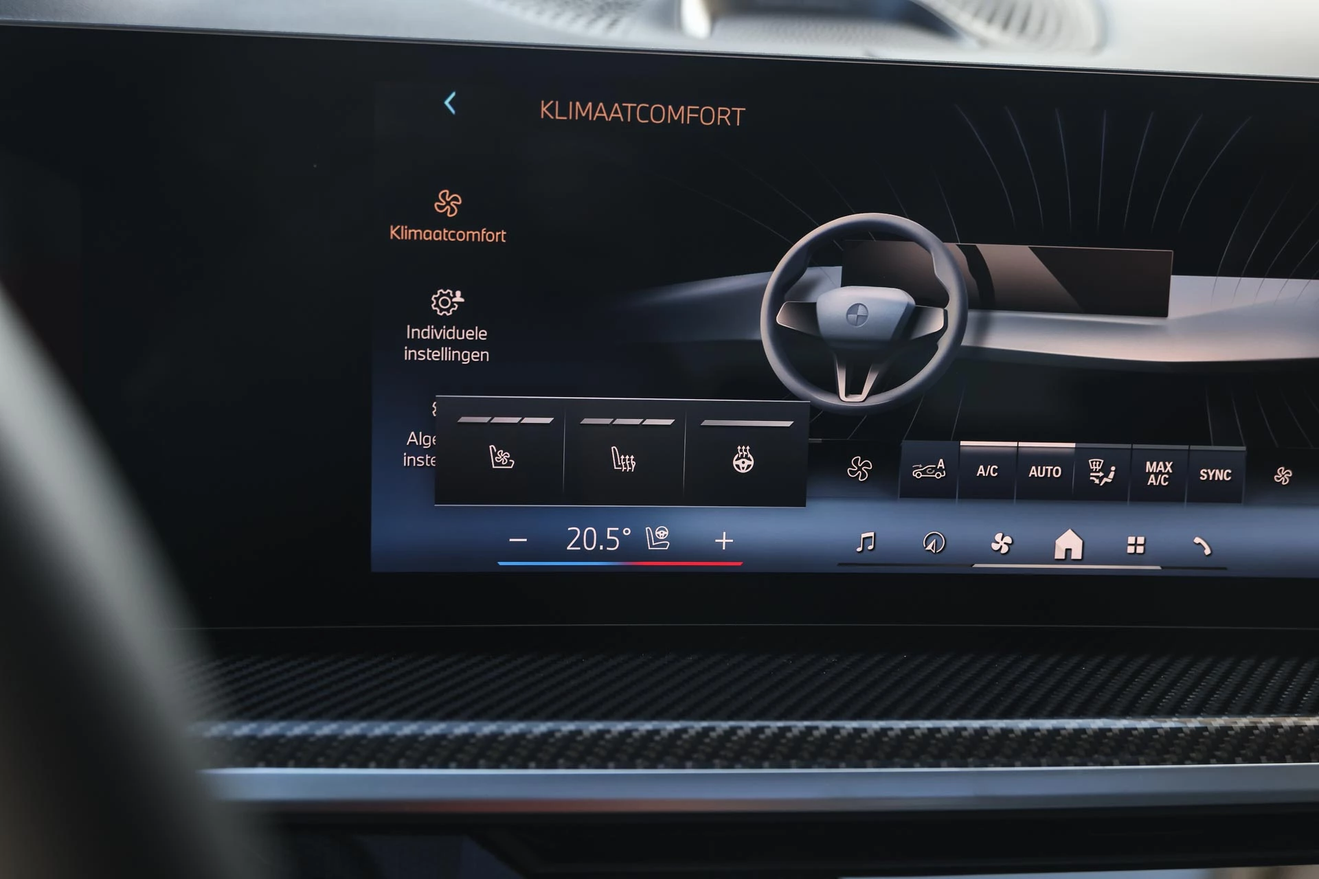 Hoofdafbeelding BMW X7