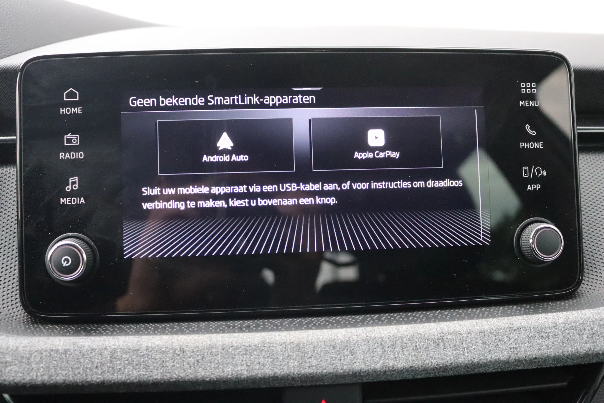 Hoofdafbeelding Škoda Kamiq