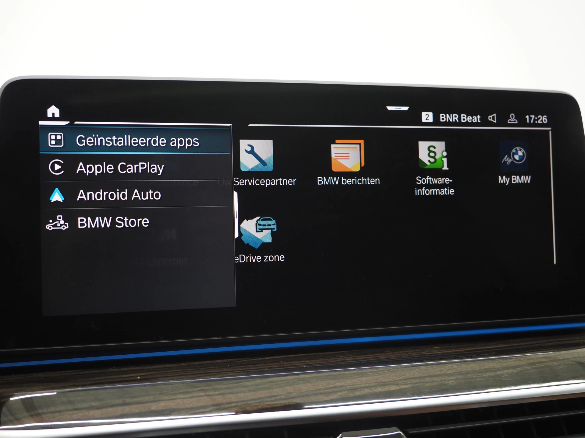 Hoofdafbeelding BMW 5 Serie