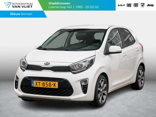 Kia Picanto 1.0 CVVT Design Edition l navi l 16inch LM l Lederen bekleding l