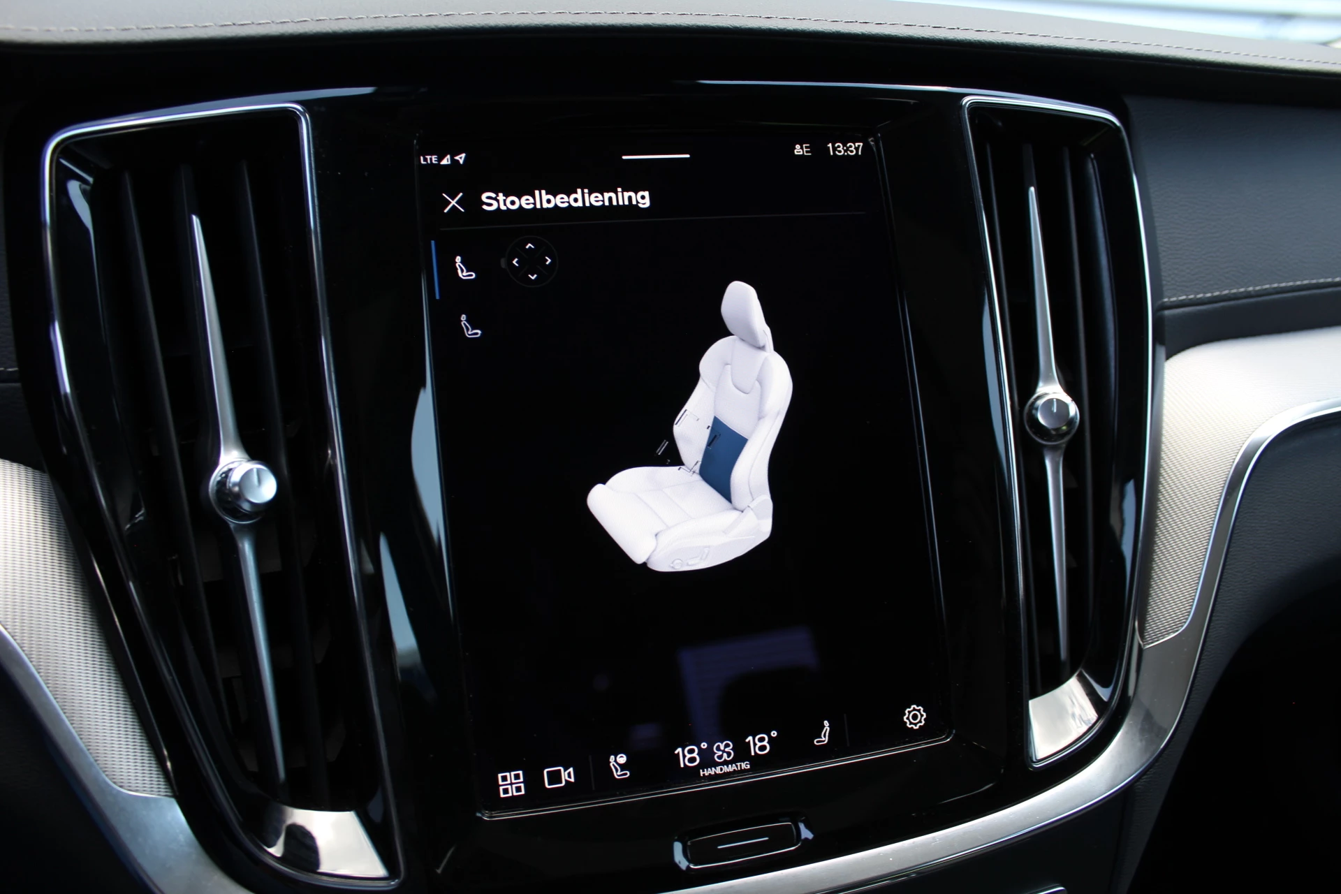 Hoofdafbeelding Volvo S60