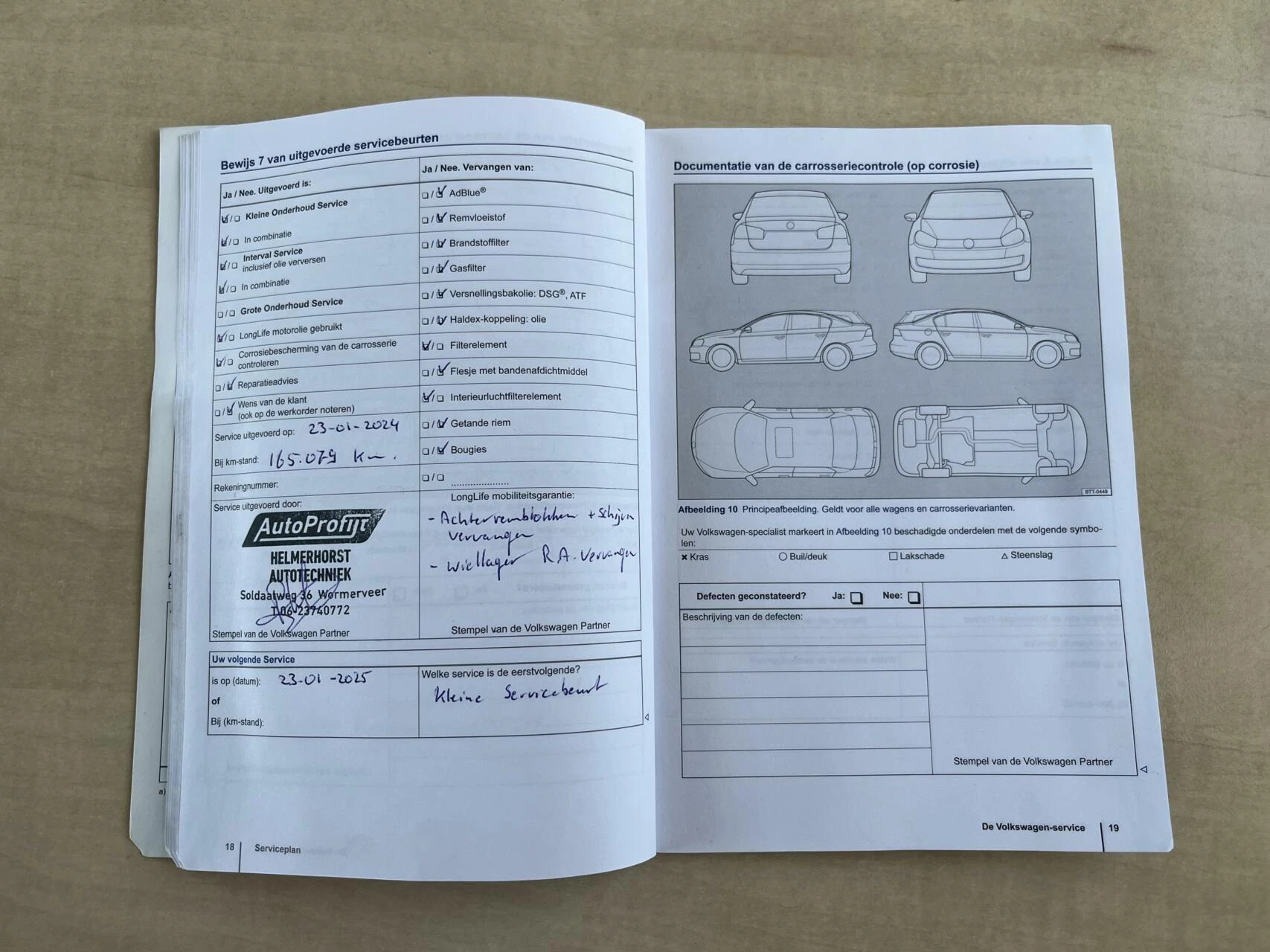 Hoofdafbeelding Volkswagen Passat