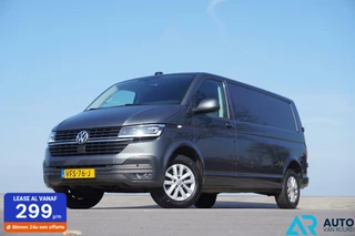 Volkswagen Transporter 2.0 TDI L2H1 * Automaat * T6.1 * LED